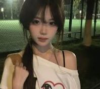 精选应用组合页